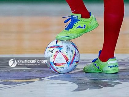 "Молодежное" снялось с соревнований футзальной "ПАРК Лиги Крыма" сезона-2022/23
