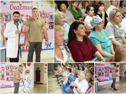 Врачей Красноперекопска поздравили с профессиональным праздником