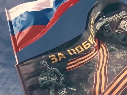 Сергей Аксёнов: Воссоединение Крыма с Россией – символ возвращения русских земель, символ рождения нового миропорядка, основанного на справедливости и взаимном уважении