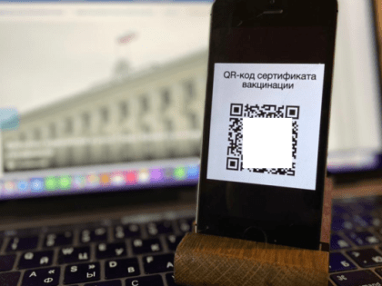 В Крыму досрочно вернули требование предъявлять QR-код