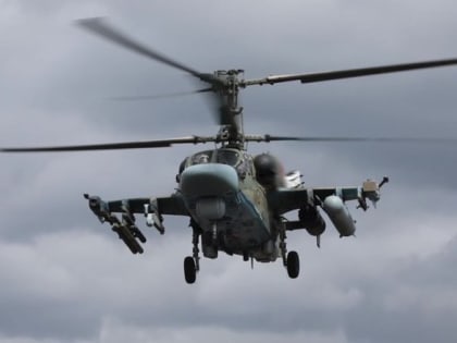 Поддержка Крыма для Курской области после атаки ВСУ