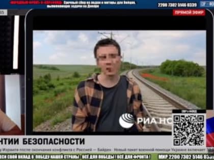 Заявления Киева о «деоккупации» Крыма не имеют под собой реальных намерений, это часть информационной компании — Константинов