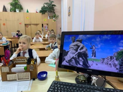 В школах Симферополя прошли уроки Памяти, посвящённые Сталинградской битве