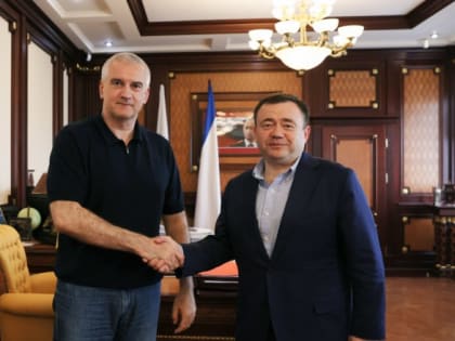 Мы свой путь давно выбрали