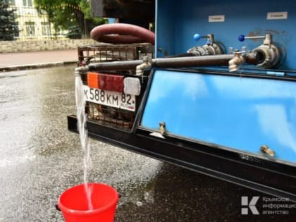 В понедельник в Симферополе два десятка улиц останутся без воды