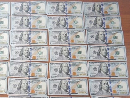Украина заявила о блокировании активов России и Белоруссии более чем на 1 млрд долл
