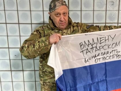 «Пятая колонна» сбрасывает маски