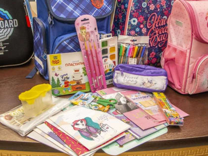 Детям погибших участников СВО помогли собраться к школе