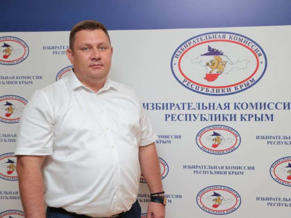 Юрий Нестеренко подал документы на выдвижение кандидатом на довыборах депутата Государственной Думы РФ