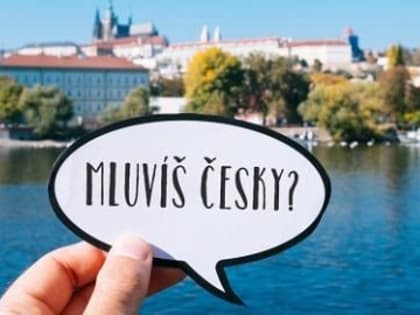 Какие перспективы может дать изучение чешского языка?