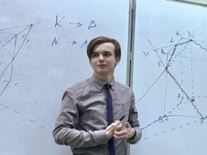 Студент МАИ из Евпатории разработал модем для передачи информации через электросети