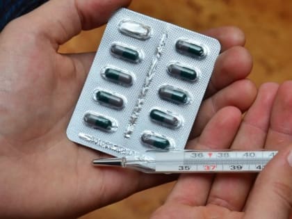 Все болеют...