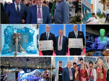 Владимир Константинов принял участие в международном форуме «Россия»