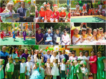 В Ялте открыли детский сад «Росинка»