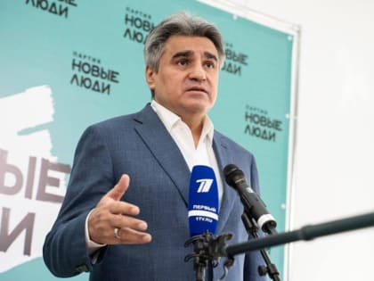 Партия «Новые люди» предложила механизм для оценки чиновников через Госуслуги