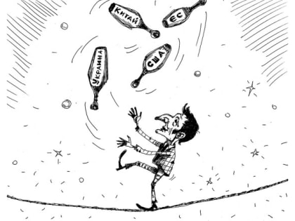 Операция «Цитадель», 2023 год