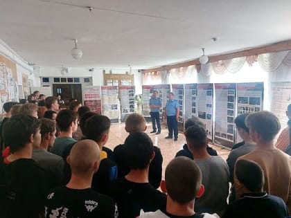 Встреча с обучающимися и учителями Калиновского филиала
Джанкойского профессионального техникума среди обучающихся–2023