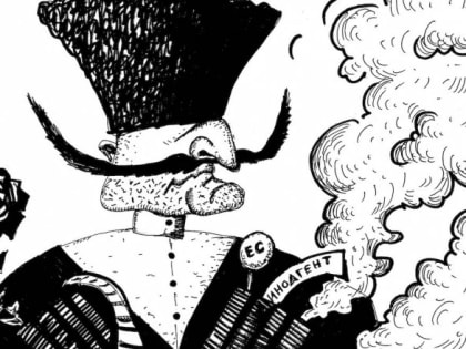 Попкорн с плесенью