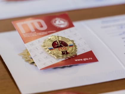 В школе села Веселое прошел первый этап сдачи норм ГТО (видео)