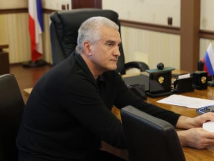 Благоустройство муниципалитетов будет осуществляться в плановом режиме с 1 июля - Аксёнов