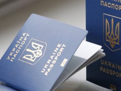Избиркомы могут разрешить голосовать на выборах президента РФ по украинским паспортам в новых регионах