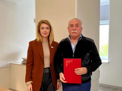 Крымское региональное отделение СРЗП поздравляет с днём рождения однопартийца Геннадия Литовченко