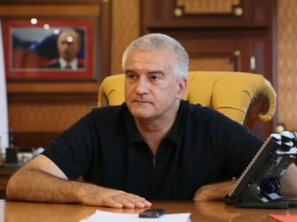 Мы победим!