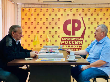 Если ваши права нарушены – приходите к нам!