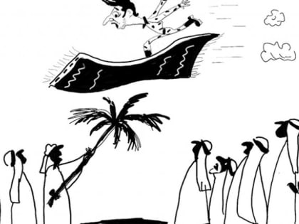 В душной тени ритуалов