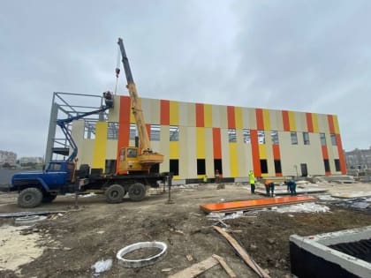 Строительство ледового комплекса в Керчи