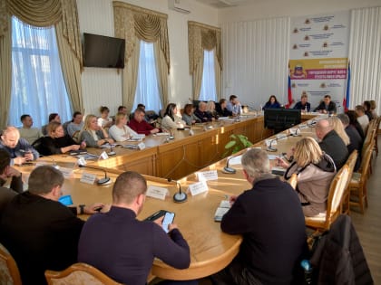 В администрации Ялты состоялось аппаратное совещание