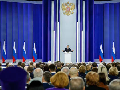 Послание Владимира Путина Федеральному собранию. Полный текст