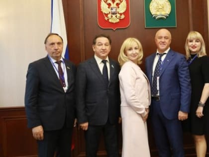 Безмятежный регион