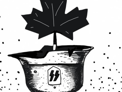 Вот те раз...