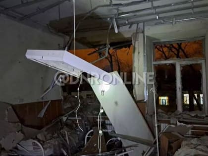 ВСУ обстреляли больницу Калинина в Донецке: что известно