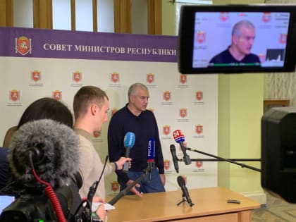 Аксёнов пригрозил уголовной ответственность за отсутствие лекарств в больницах Крыма