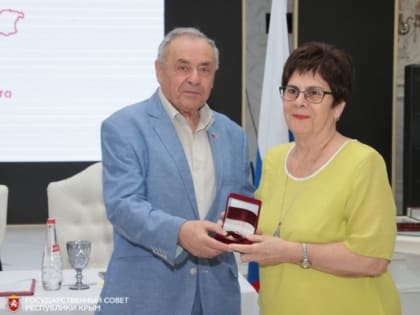 Нотариальная палата Республики Крым отметила 10-летие