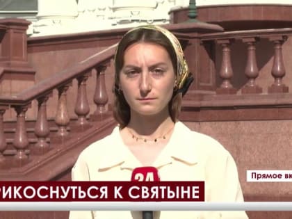 Ковчег с частицей мощей святой блаженной Матроны Московской прибыл в Александро-Невский собор Симферополя