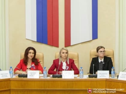 Новые инициативы по улучшению городской инфраструктуры