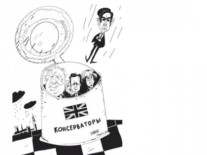 А за мир повоевать придётся