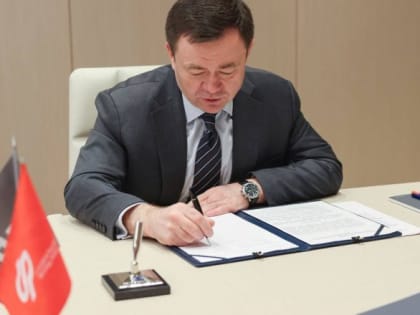 ПСБ и Социальный фонд России заключили соглашение о сотрудничестве по проектам финансового просвещения