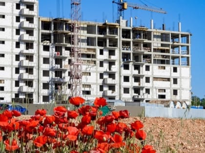 Почти миллион квадратных метров жилья планируют построить в Крыму в этом году