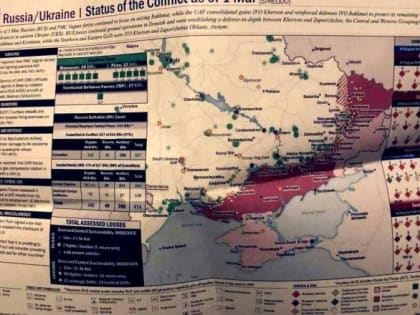 «Гром» сбит, а «утки» всё летают...