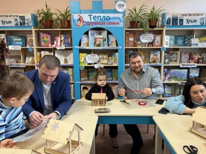 Мастер-класс по изготовлению кормушек для птиц в Симферополе