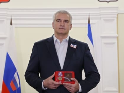 Основной проблемой эффективного развития Крыма остается нехватка руководителей – Аксенов