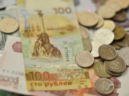 Актуально от СФР