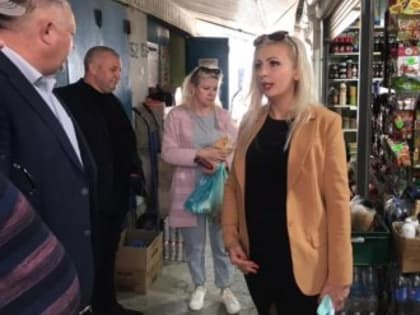 В Черноморском районе о рекомендуемых ценах не слышали — Минпромполитики