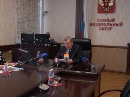 Полпред в ЮФО провёл приём граждан, среди которых были крымчане