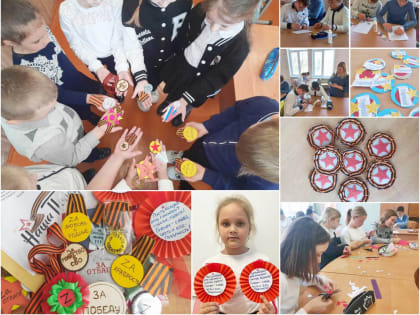 Дети Евпатории принимают участие в марафоне "Наша победа"