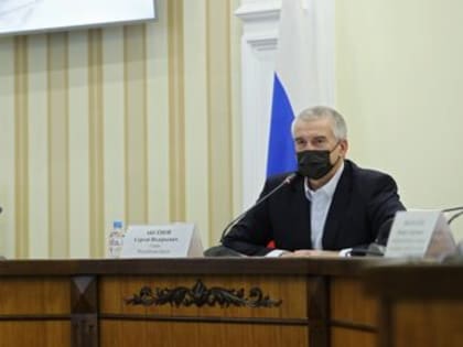 Новых президентов школ выбрали в Крыму